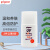 贝亲儿童防晒乳SPF50 PA+++温和防紫外线防水防晒保湿50g日本原装 SPF50+ 防晒乳 20g