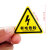 注意高温标识机械设备标示贴安全警示牌当心机械伤人手有电危险贴 5cm【红】当心触电 5x5cm