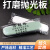 柴霸 擦银棒金银打磨抛光板绿松石打磨抛光条指甲打磨锉40根/包 9cm*2cm