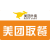 亚克力外卖取餐处美团达达温馨提示等候窗口标识指示牌墙贴 饿了取餐 25x15cm