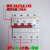 DZ47-125 3P+N 漏电断路器大功率80A 100A家用空开带漏保 100A 3P+N