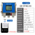 工业无尘车间电池铝合金防爆温湿度记录仪报警器app实时查看 4G款 QD-HT40G-EX (5万组)