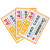 柯瑞柯林 KTA4Y卡K士A4磁性硬胶套彩色证件卡套展示框货架磁性贴白板公告牌磁性卡套 黄色 20个装
