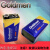 定制Goldmen 测温枪9V电池层叠电池万用表遥控闹钟无线麦克风6F22 9V电池(5个总价)22.77
