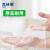 克林莱韩国原装进口一次性手套200只/盒实验室餐饮清洁卫生劳保