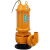 新界水泵WQ型380V-7.5千瓦污水泵抽粪泥浆泵泥沙泵化粪大流量排污 WQD5-8-0.37L1
