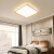 雷士照明（NVC）LED吸顶灯现代简约风卧室客厅餐厅灯具方形灯饰 悦梦-48W三色调光