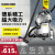 KARCHER 德国卡赫 商用工业不锈钢桶式干湿两用大吸力吸尘器 NT20/1PLUS 1800W功率 2023全新升级 全国联保