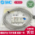 SMC压力开关ISE10-M5-A-G-MG/GR/GD ZSE10-M5-01-A-B-C-M ISE10-01-A-MG