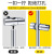 魔淘鑫淋浴房免打孔花洒支架升降杆可调节通用固定座喷头滑套淋浴杆配件 单个升降支架