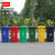 环卫户外分类商用垃圾桶塑料加厚垃圾箱大号小区物业带轮盖240L升 120升加厚轮+盖 红色
