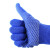 谋福（CNMF） 漂白棉纱点珠点胶手套 防滑耐磨PVC点塑手套 蓝色 1打12付