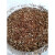 超细蛭石粉100-1250目生熟蛭石高温膨胀耐火隔热保温500克 煅烧蛭石10目一斤