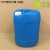 25L公斤桶配塑料盖防盗方桶25化工公斤水桶桶50斤塑胶壶罐 25升方桶鲜蓝