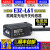 光电开关E3Z红外感应方形传感器12-24VDC漫反射 对射型NPN/PN E3Z-L61