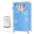 艾美特（AIRMATE） 烘干机家用干衣机风干器衣服烘干器烘干衣柜烘衣机热风机大容量速干定时烘干机 标准蓝