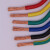 国标铜芯线BVR10 16 25 35 50 70平方单芯多股阻燃工程电柜软电线AA BVR 10平方 1米(黄色)
