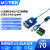 星舵宇泰(UTEK)USB转RS485/422数据线 VER 1.0转接器 UT-850N UT-850N(PL) 1.5m