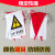 厂家促销三角旗 电力安全围绳红白相间警示彩旗隔离围栏网小旗10米 普通10米
