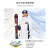 phenix SP27系列 单双板连体滑雪服男女加厚滑雪套装PCDU21P01 奶白色 S