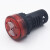 京懿烨22mm蜂鸣器220V带灯TS2BCL TS2BIL直流DC24V警报器TS2BC7 红色 带LED灯 TS2BC连续蜂鸣 24VAC/DC TS2BC