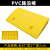 塑料路沿坡斜坡垫台阶垫家用汽车上坡三角马路牙子PVC防滑门槛垫 黄色长50宽27高7cm