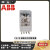 ABB中间继电器CR-M230AC/CR-M024DC/CR-M024AC2L/3L/4L 现货 CR-M230AC3L