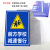 本安 反光铝板标识牌保安室 来访登记处40X30cm车库停车场指示牌道路交通标志牌 BAQ35