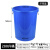加厚多用大号垃圾桶工厂户外环卫分类塑料桶商用厨房圆桶带 280L 蓝无盖 升级加厚耐腐蚀