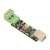 USB TO TTL/RS485 双功能双保护 USB转485模块 全新FT232芯片