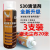 适用530清洁剂主板手机贴膜屏幕显示器平板精密仪器清洗液 3支530送20张布(黄瓶)