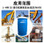 昆仑液压油L-HM32清洁型抗磨高压NAS5液压油大桶塑桶 170kg