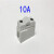 老式陶瓷瓷插保险丝盒RC1A-5A 10A 15A 30A 60A100A插入式熔断器 15A 5A