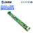 AVT3000T双轴超高精度倾角传感器 水平倾角仪 无线角度模块 Profibus DC 5V（竖直安装） 量程(留言或备注)