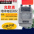 适用杭州朝阳兆欧表电子摇表500V1000V绝缘电阻仪手摇25-4 ZC25-3铝壳500V500M