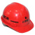 恒百思上海建工安全帽SCG一建二建四建五建七建装饰园林机施安装基础地 竖条标准款红色 可变更印字