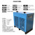 冷冻式干燥机1.5/2.0/3.0/3.8/6.8立方空压机压缩空气冷干机 25立方带过滤器(可上门维修)