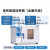 电热恒温培养箱实验室微生物细菌细胞植物种子发芽恒温箱 303-1A镀锌内胆【35*35*35】 功率：5