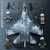 元气灵力合金飞机模型战斗机玩具儿童仿真军事航模运输轰炸机客机耐摔摆件 F117合金隐形侦察机