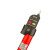 高压验电笔10kv伸缩声光测电器35KV110-220千伏低压水电工程400伏 验电器头10KV