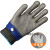 HKNA不锈钢钢丝手套防切割电锯屠宰裁剪验厂金属安全工业防割5级手套 钢丝编织手套单只 XL