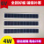 5片太阳能电池板9V2W电池片太阳能板 手充电diy5V6V12V光伏发电 5片轻气泡板带接线盒
