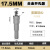 定制硬质合金开孔器大规格111 金属开孔器钻头不锈钢扩孔开孔器 17.5mm