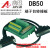 定制适用DB50转接线端子 DB50转接板 DR50 公头 针 端子板 端子台 分线器 DB50数据线 公对母 长度1米