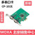 MOXA CP-102E RS-232 PCI-E 2口多串口卡 原装