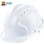 安小侠 ABS高强度安全帽工地工程建筑施工防砸透气劳保头盔安全帽领导监理 三筋透气款白色