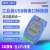 【沃栎森】ADM-2813工业级USB转RS485/422/232/TTL光电隔离进口FT232芯片 转换器