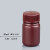 塑料瓶30/60/125/250ml透明高温小瓶子密封包装样品试剂瓶 HDPE 棕色30ml