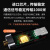 IOT5060无线串口收发模块usb转lora通信转换器网关远程采集 黑色