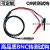 定制适用高品质BNC转测试钩线 Q9测试勾纯铜0.5米1米2米示波器探 总长2米